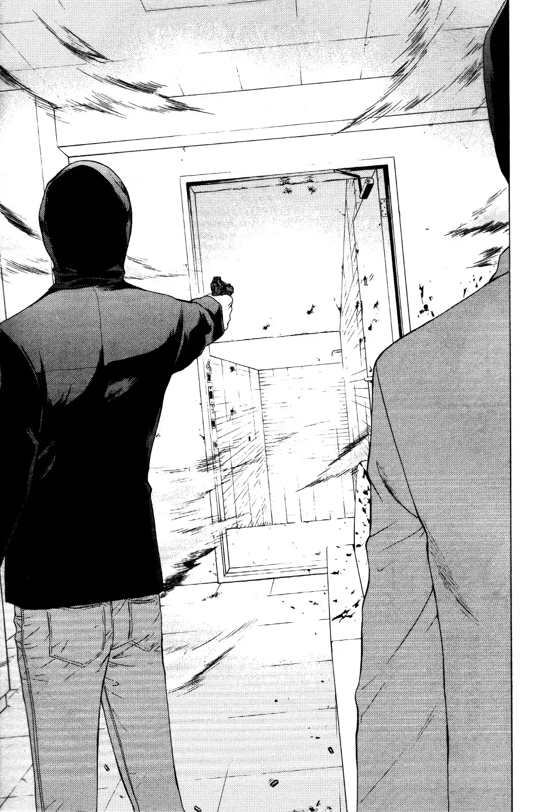 Kimi no Knife Chapter 26 9